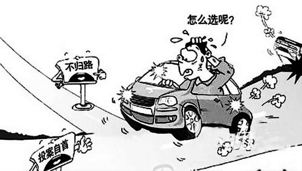 奶奶抱孙女横闯马路,发生事故后司机逃逸,究竟谁的错?