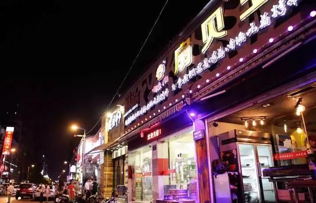 吴山|美食街|杭州_新浪新闻
