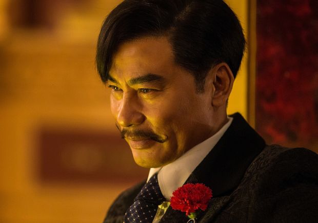 密战:郭富城是老板,赵丽颖却是阔太太!