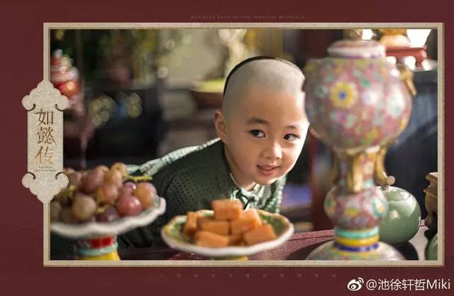 《如懿传》中所扮演的永瑢便是《延禧攻略》中纯妃之子六阿哥,从这张