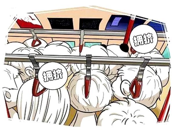 恶搞漫画拥挤的公交车没有素质的人