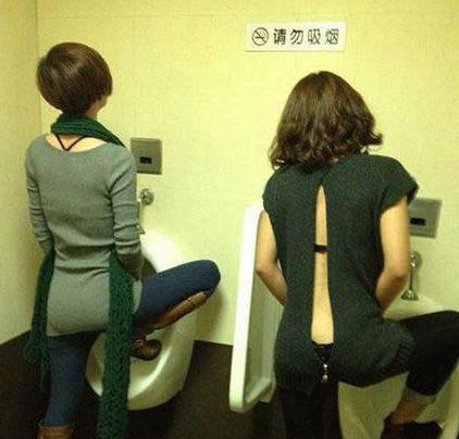 额:我想这点这是男厕还是女厕