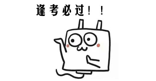 美术纳入高考?不属实!