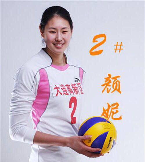 女排姑娘化妆后,个个是超级模特(图)|身高|女排|生活照_新浪新闻