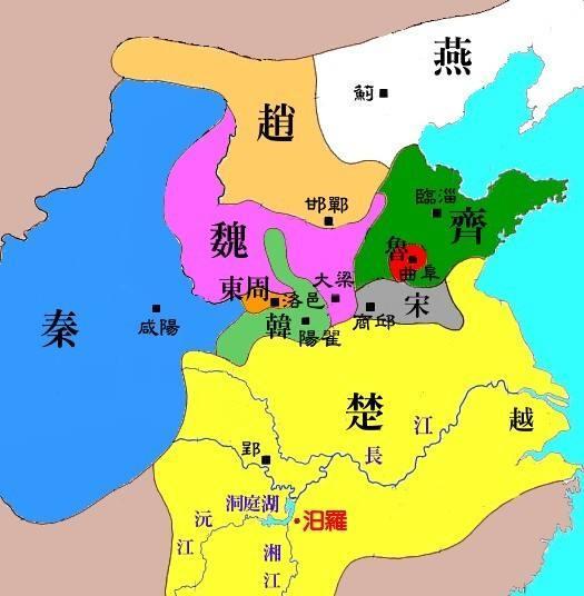 秦国|齐国|宋国_新浪新闻