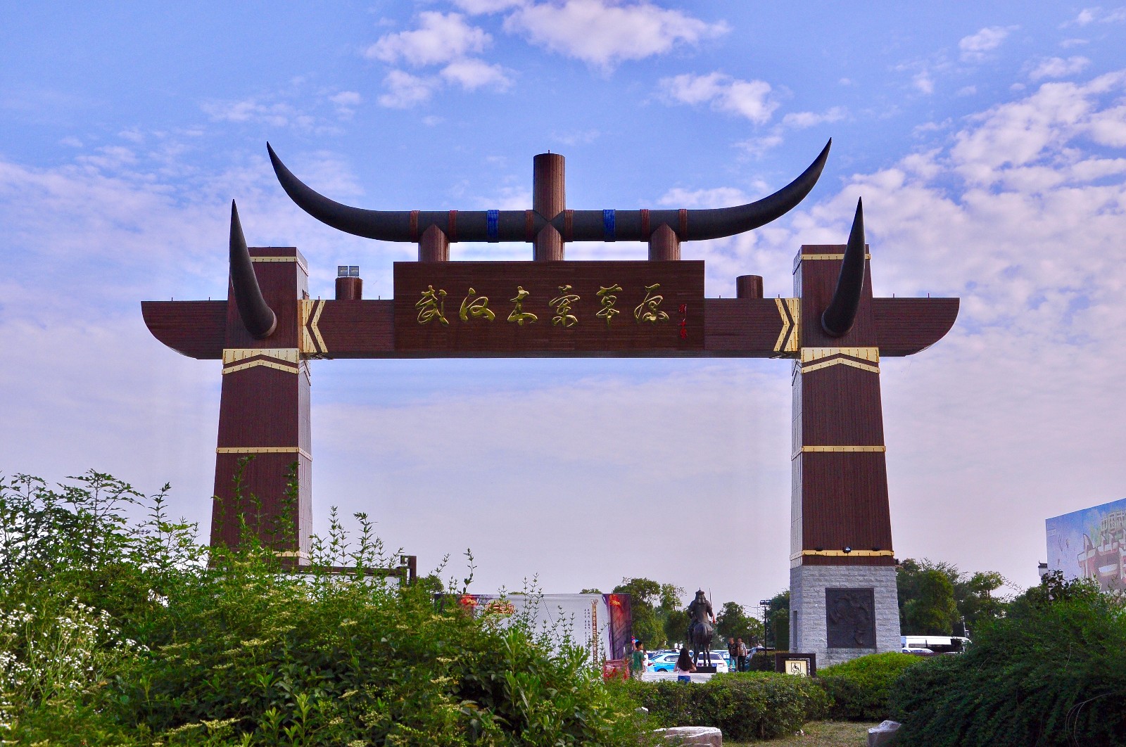 木兰草原风光武汉黄陂木兰草原风景区