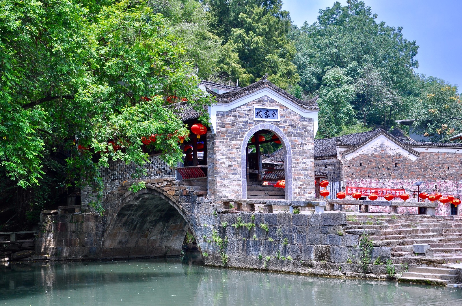 刘家桥风光【湖北 咸宁(明清古建筑)】|刘家桥|咸宁|古建筑_新浪新闻