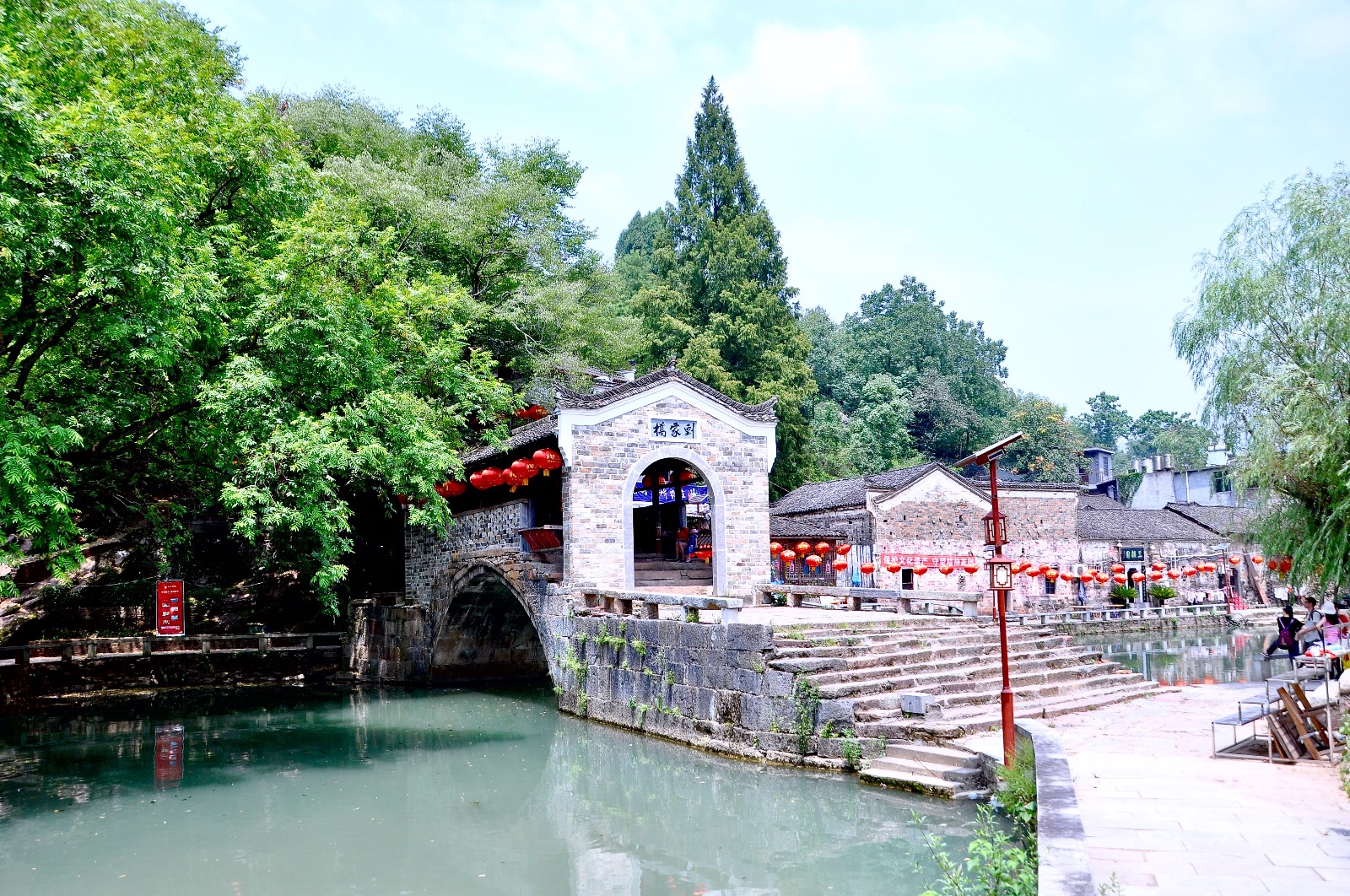 刘家桥风光【湖北 咸宁(明清古建筑)】|刘家桥|咸宁|古建筑_新浪新闻