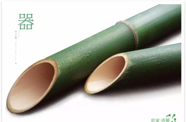 幼儿园中班民间游戏教案