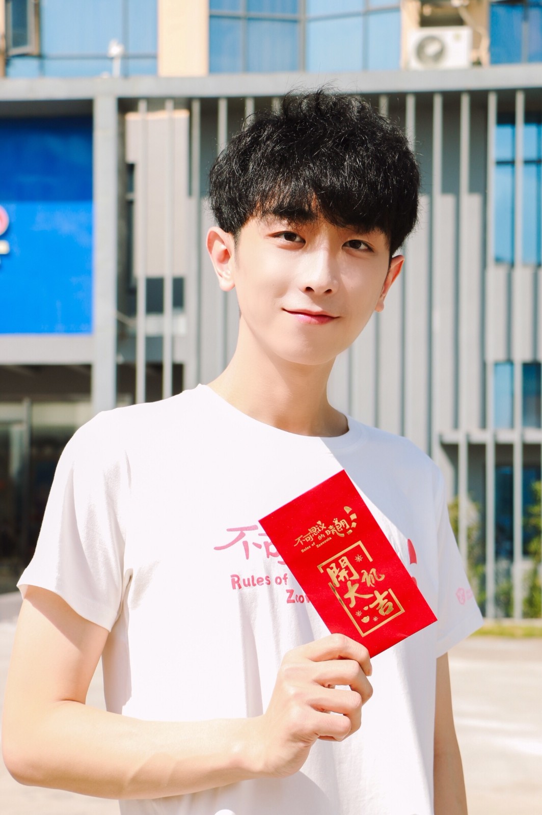 《不可思议的晴朗》厦门开机 王旭东变身"灵猫"东方昱