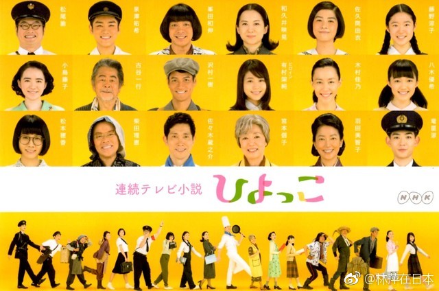 电视剧大赏获奖名单出炉:最优秀奖:《大叔之爱》优秀奖:《雏鸟》《过