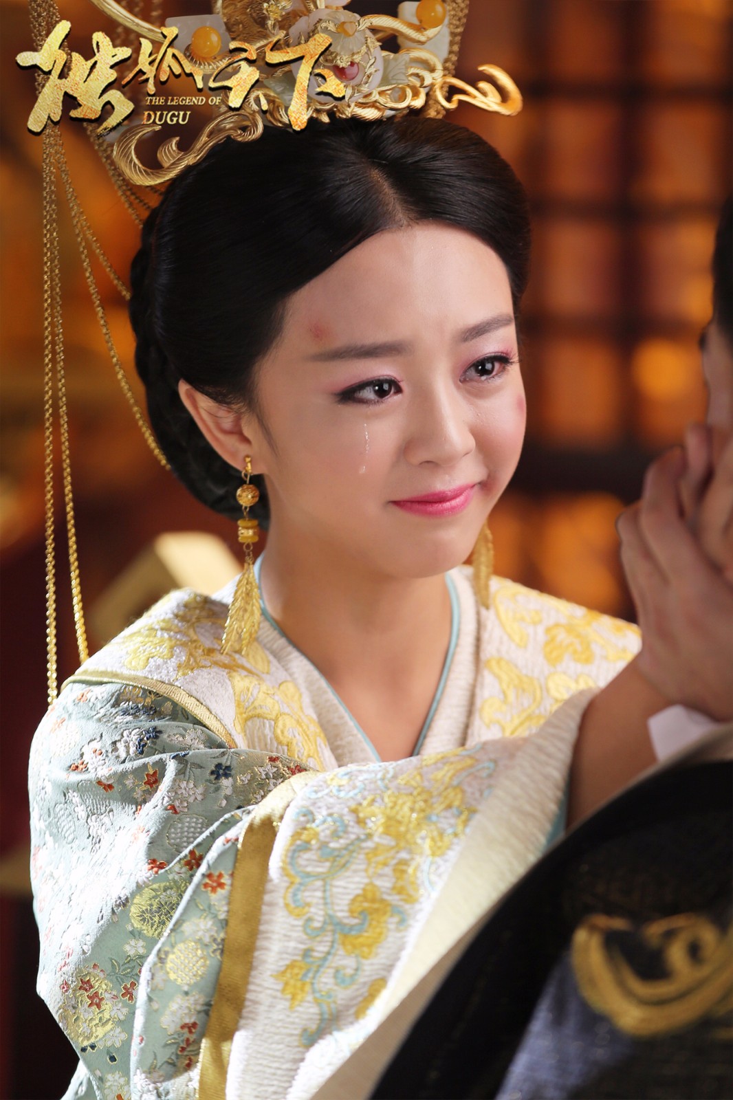 郜思雯《独孤天下》将收官,少女皇后"华丽蜕变"