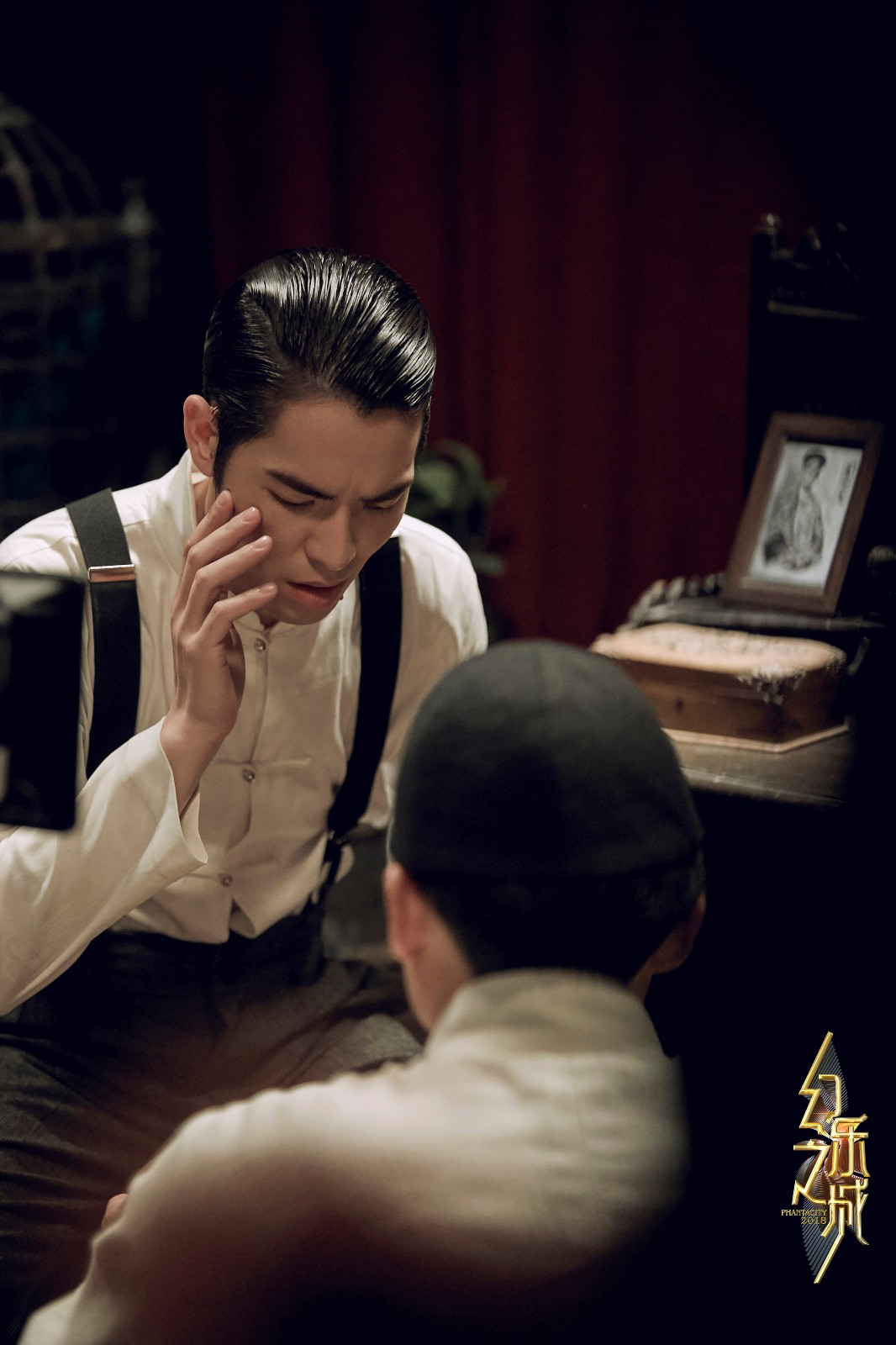 《幻乐之城》萧敬腾首次触电年代戏 王雷综艺首秀对标《歌手》