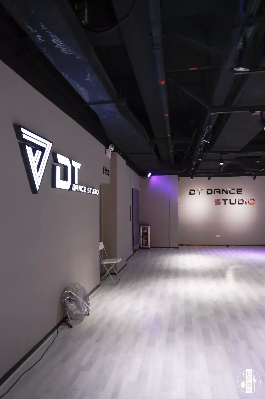 dt dance | 广州竟有一家网红舞蹈店,少女心爆棚,甩肉满分