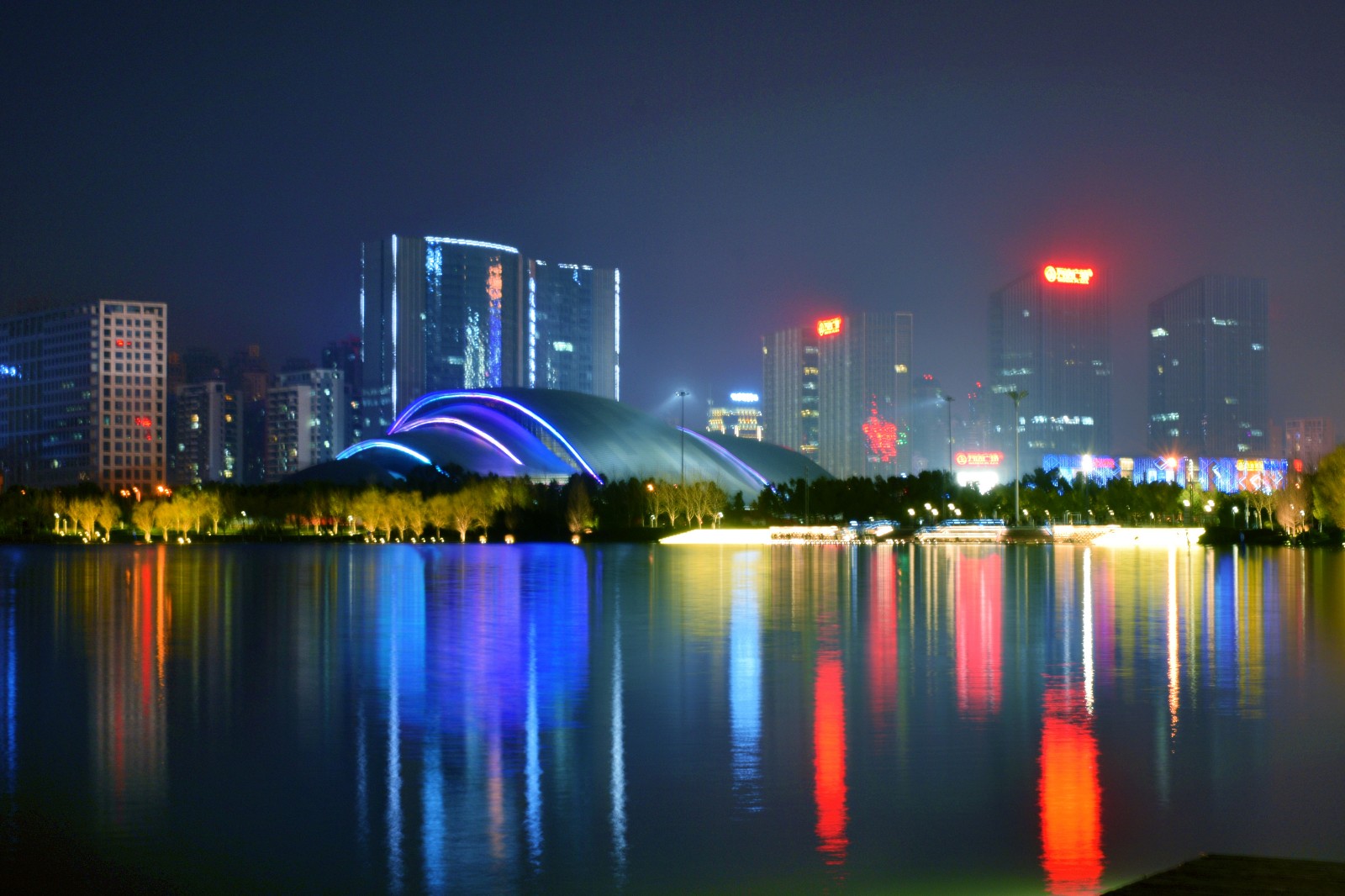 合肥的夜景|天鹅湖_新浪新闻