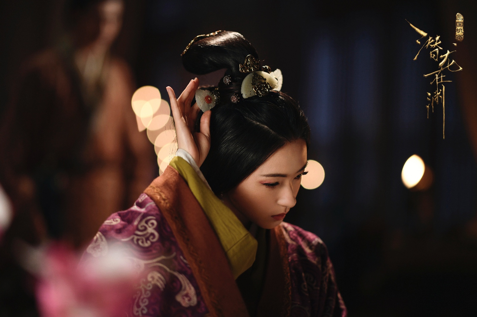 《三国机密之潜龙在渊》口碑获赞 马天宇韩东君万茜将迎新考验