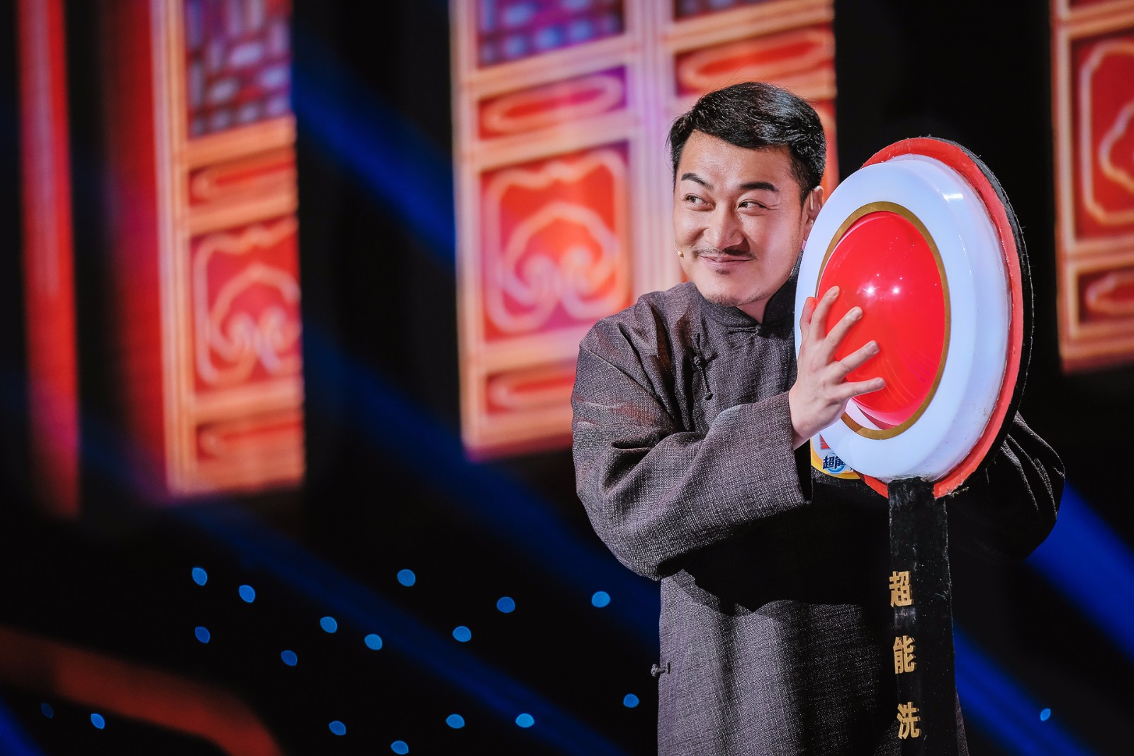 "国宝天团"齐聚《开门大吉》 董彦麟还原经典尽显演技