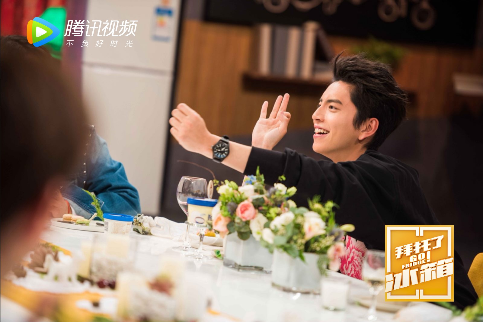 《拜托了冰箱》王大陆曝与吴昕合唱小幸运 送王俊凯礼物画风清奇