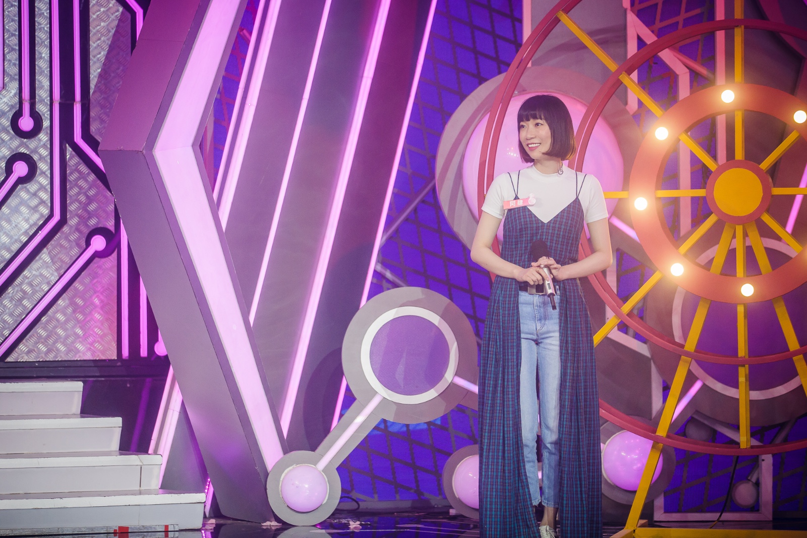 阿肆亮相《天天向上》 择偶标准首度公开