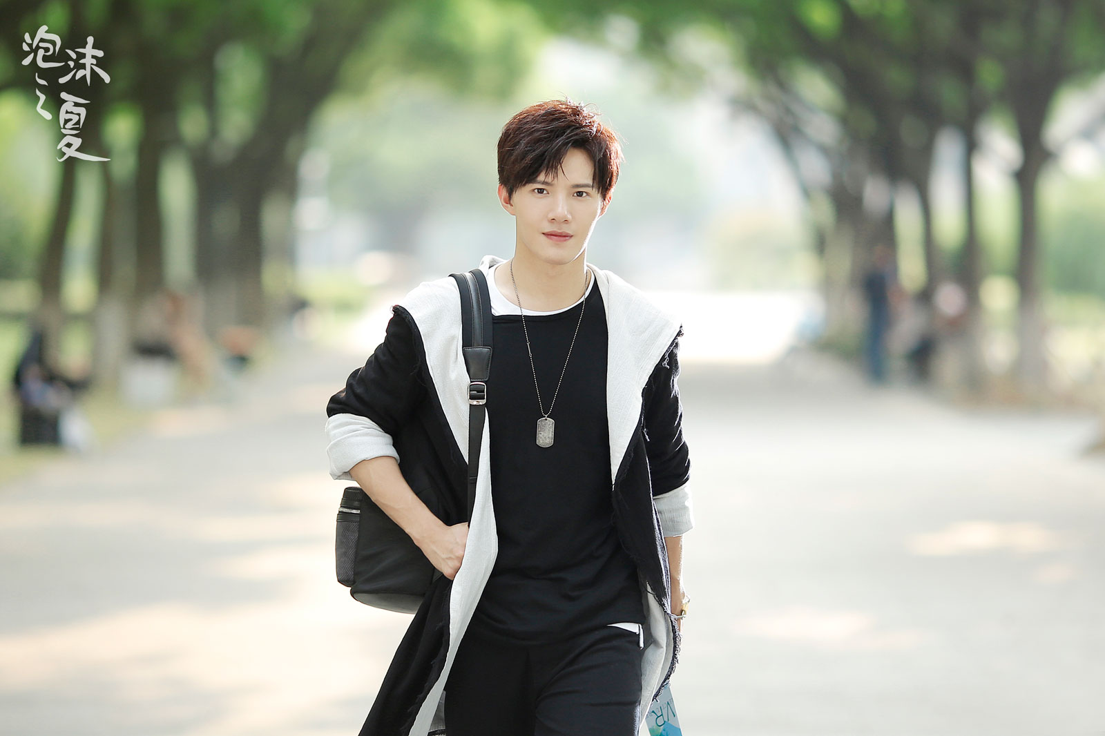 黄圣池《泡沫之夏》神助攻张雪迎 挑战"忧郁王子"上演反差萌