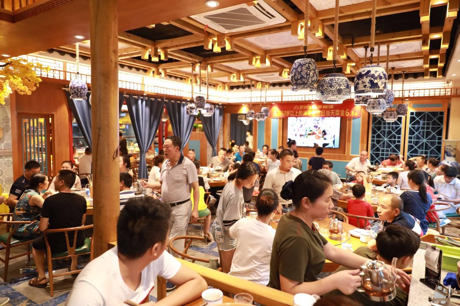 seo公司推荐6火星