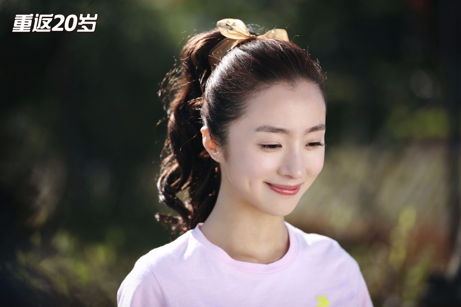 《重返20岁》会员收官 胡冰卿温情演绎暖人心