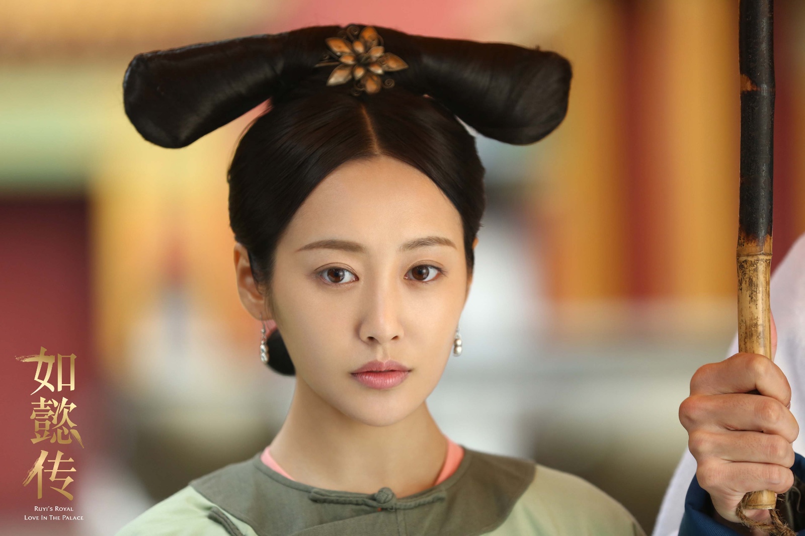 李纯《如懿传》黑化进行时 卫嬿婉启祥宫伺机c位出道