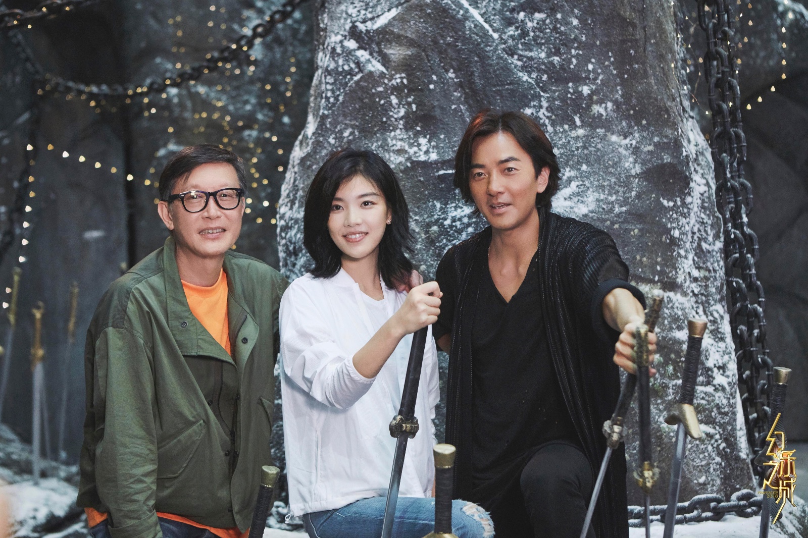 《幻乐之城》岳云鹏表白偶像王菲成追星赢家