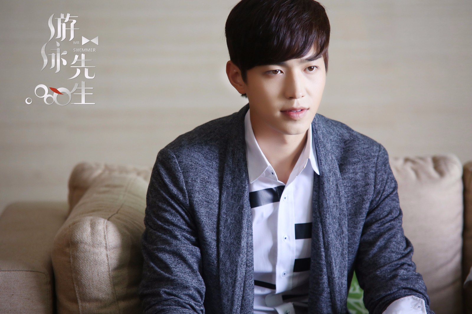 蓝色青春励志大剧《游泳先生》热播中 鞠婧祎"狂追"mike求恋爱