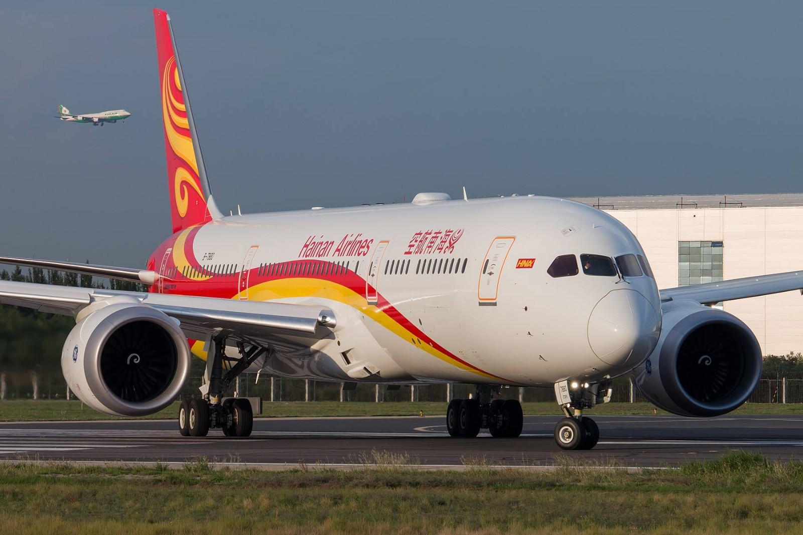 市场机构踊跃认购海航控股成功发行8亿可续期公司债