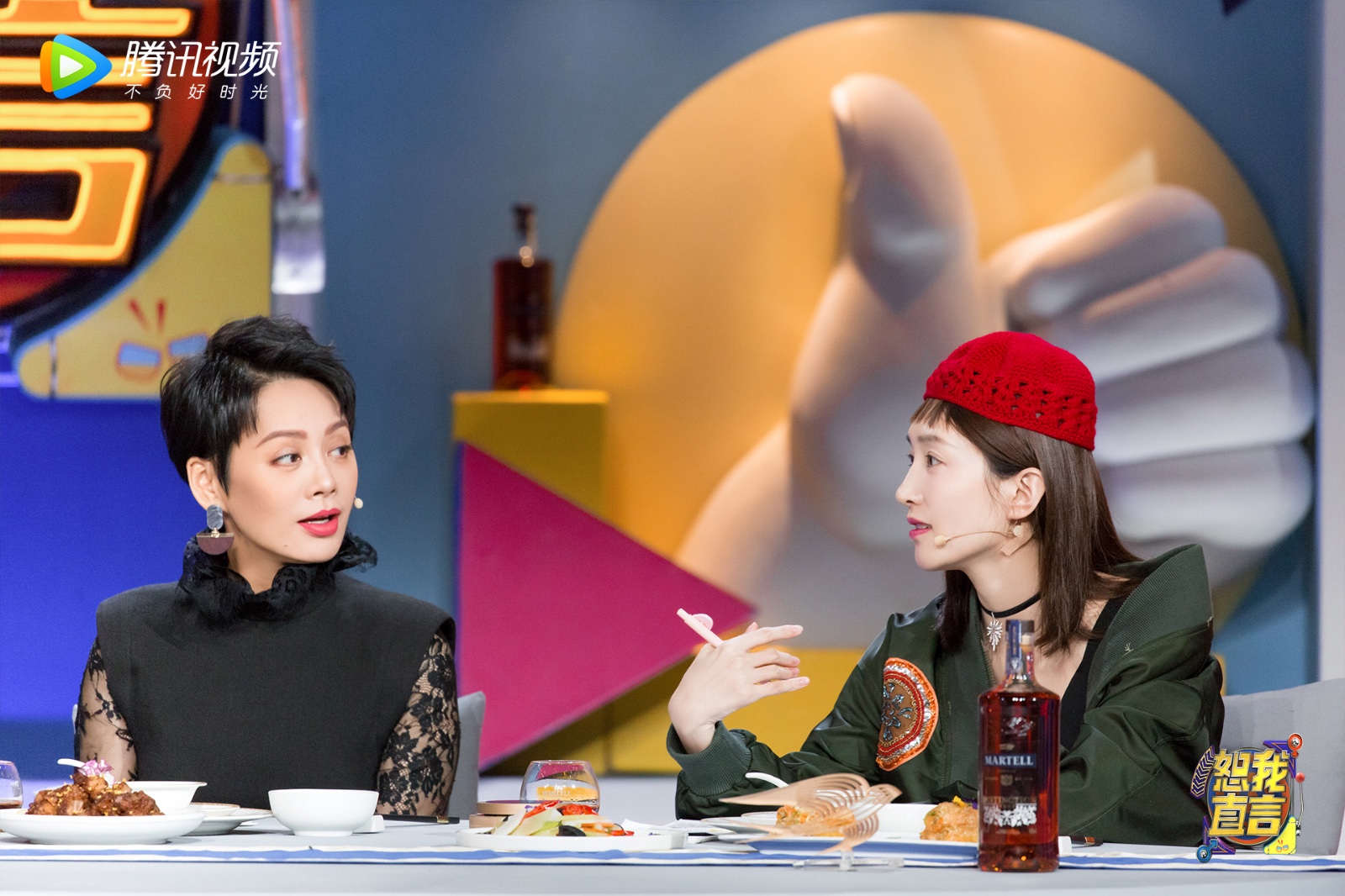 《恕我直言》宁静直言:不会去演技类节目"导师都是我后辈"