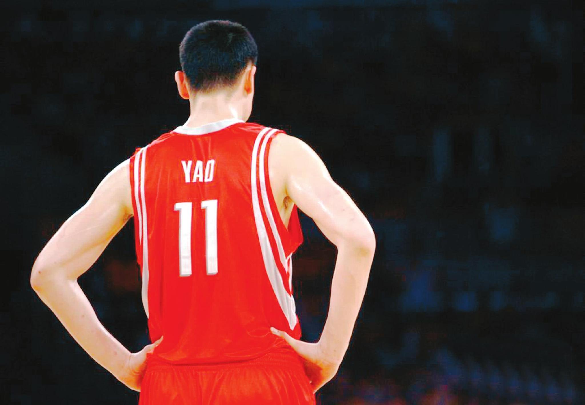 姚明篮球俱乐部部分VI视觉|平面|Logo|北京见東品牌策划_原创作品-站酷ZCOOL