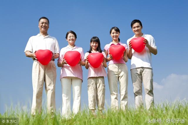 一些孝敬老人的名言警句,孝顺父母的经典语录