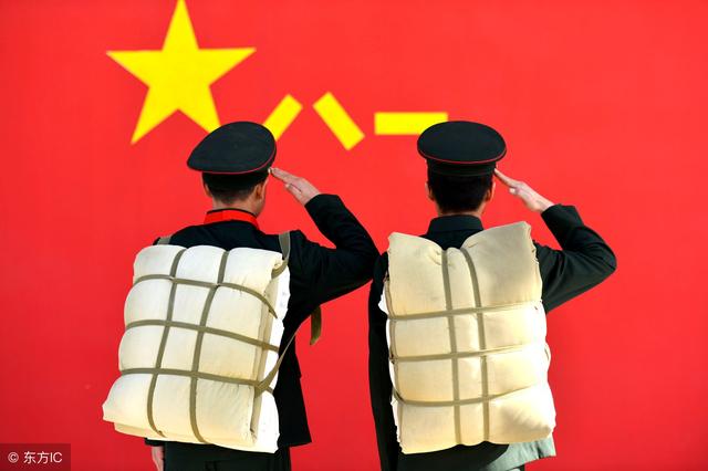 军转干部自主择业以后,每月能领多少钱?