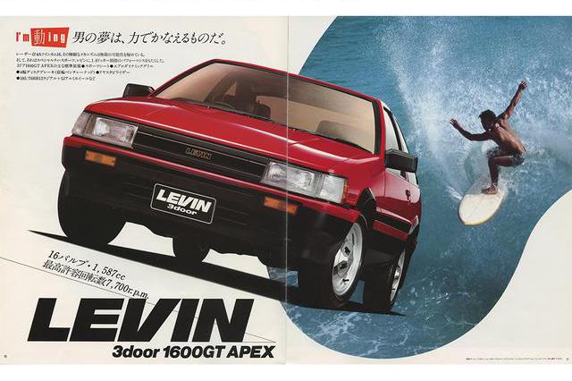 武内树的座驾有多慢 Ae85输的又何止是马力 武内树的座驾有多慢 Ae85输的又何止是马力