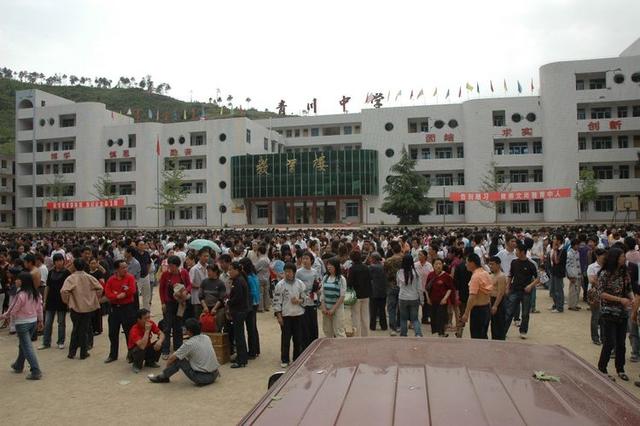 512汶川地震10周年纪念日,青川的这些老照片你还记得吗?