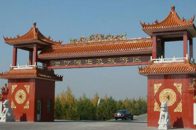 山西行:盘点朔州怀仁四大旅游景点,你去过哪几个?_新浪新闻