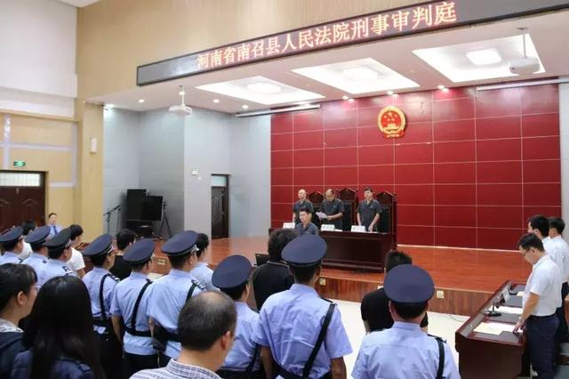 南召县法院公开宣判一起涉恶团伙案件 8人获刑