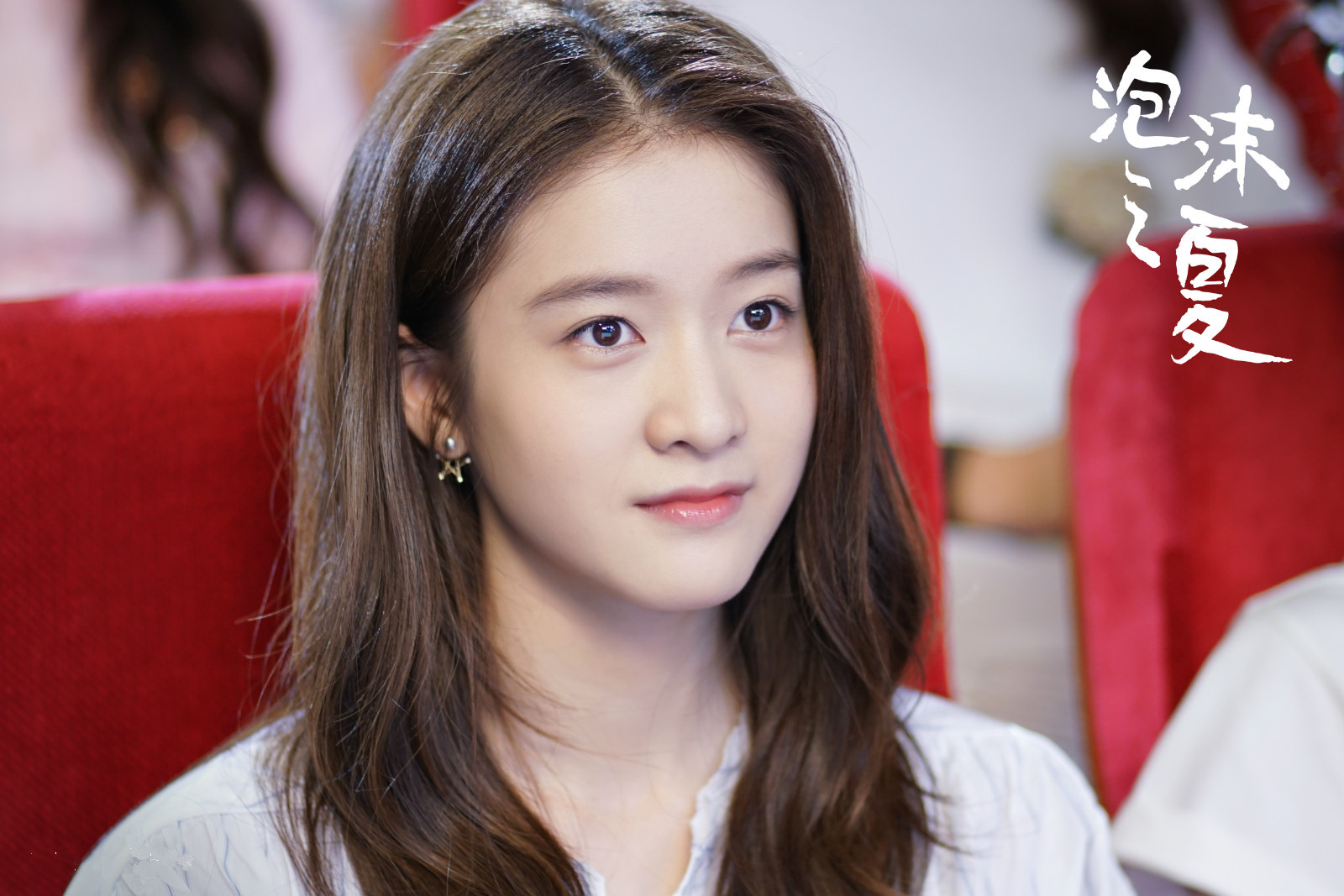 张雪迎《泡沫之夏》获观众认可 "海藻般长发"引热议