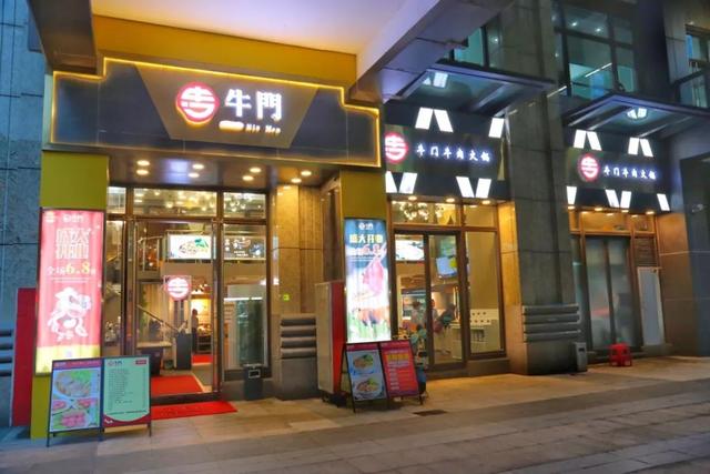 鲜牛肉面界大魔王杀入广州,一碗干掉三个老广,没三个胃不要来!