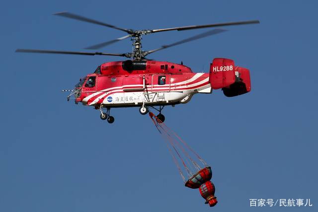 南航护林总站大理基地两架直升机成功扑灭一起森林火情