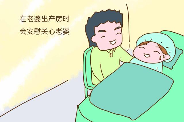 出产房时,老公做了这一件事,那就证明他比想象中爱你