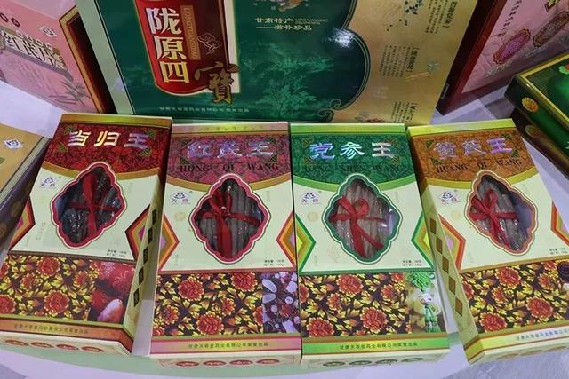 去距离兰州2h这座西北小城吧!美丽还超级养生!