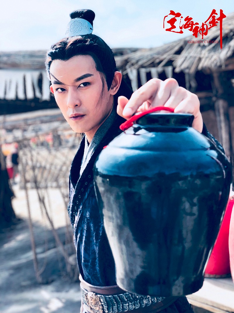 敖犬《定海神针》发布首波剧照 一身正气展侠士风采