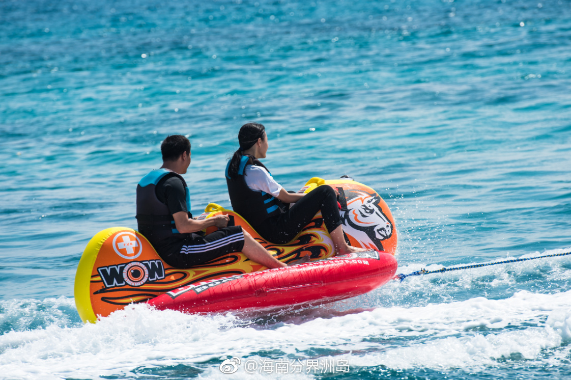 明星同款水上勇士,你体验过吗?
