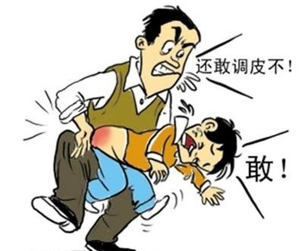 棍棒底下出孝子?这已淘汰的教育方法,别再对自己孩子使用了