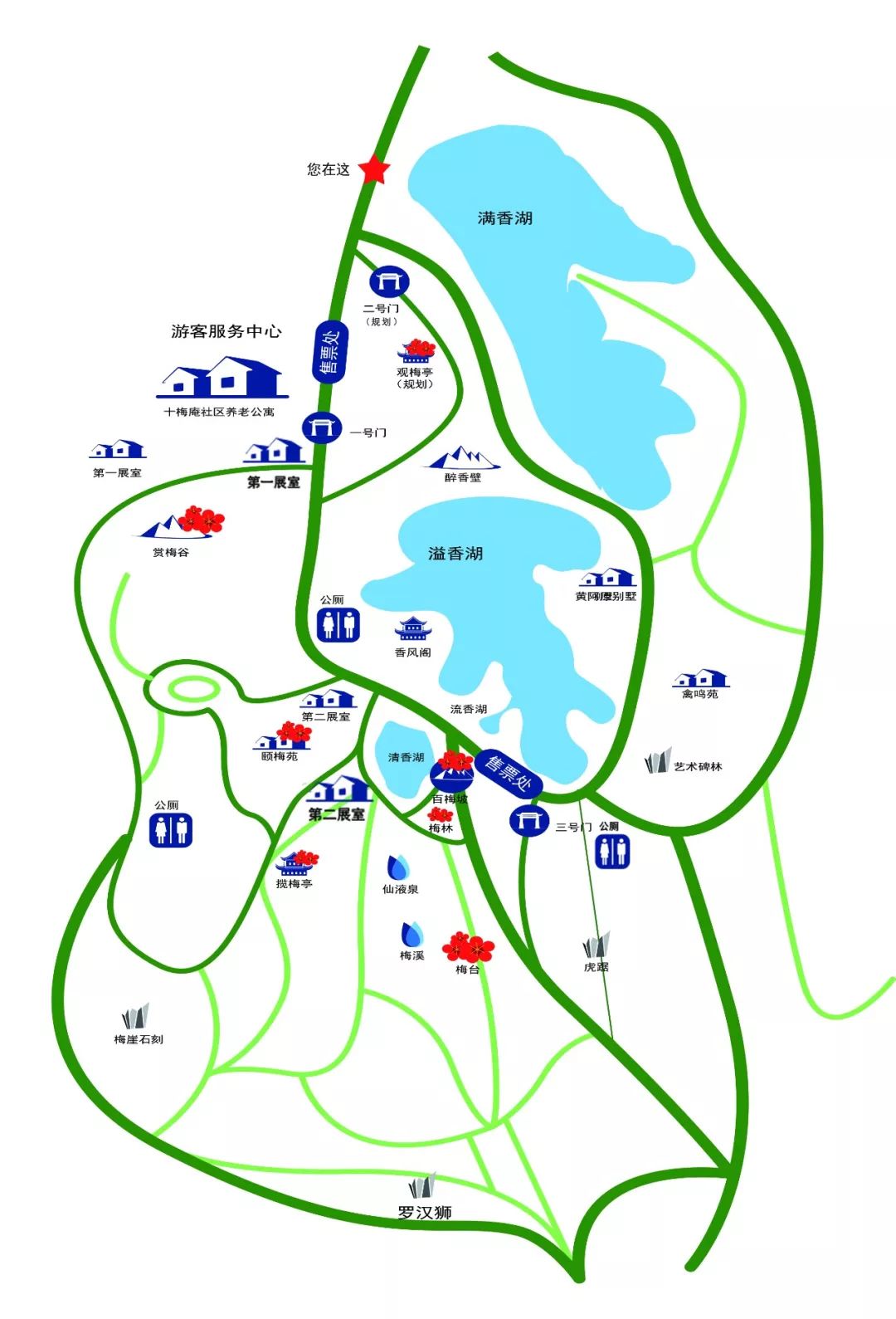 小编汇总「赏梅攻略」,以绱小伙伴