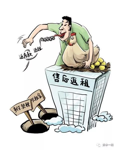 控股公司实控人被捕?宁海现代家居广场业主蒙