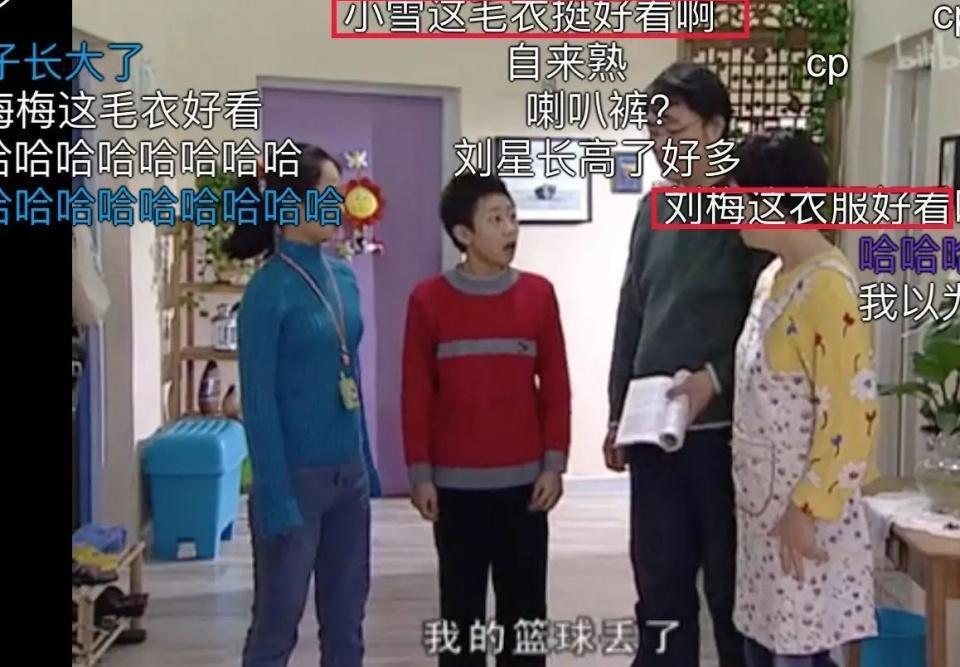 纳尼家有儿女竟是一部时装大片