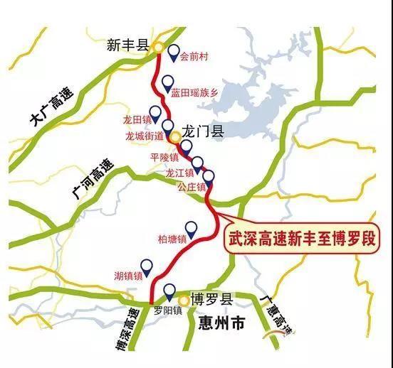 广东广龙高速规划图图片